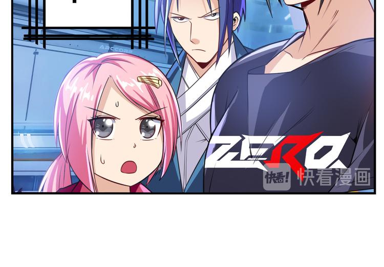 第196话113