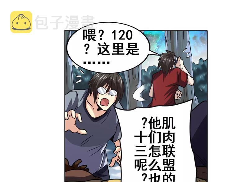 第34话128