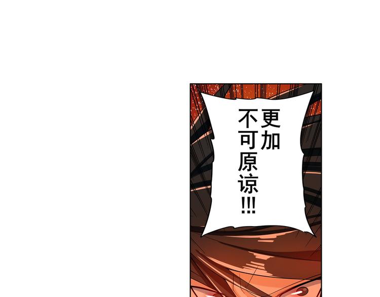 第192话34