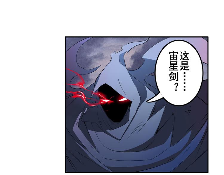 第200话29