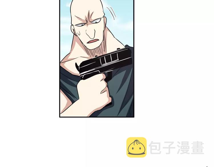 第65话 海族公主41