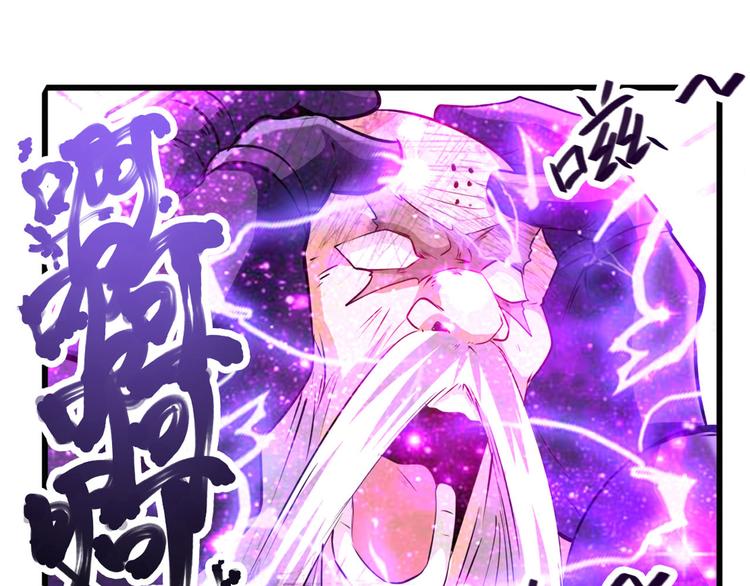 第223话 同归於尽61