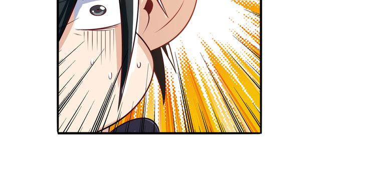 第189话40