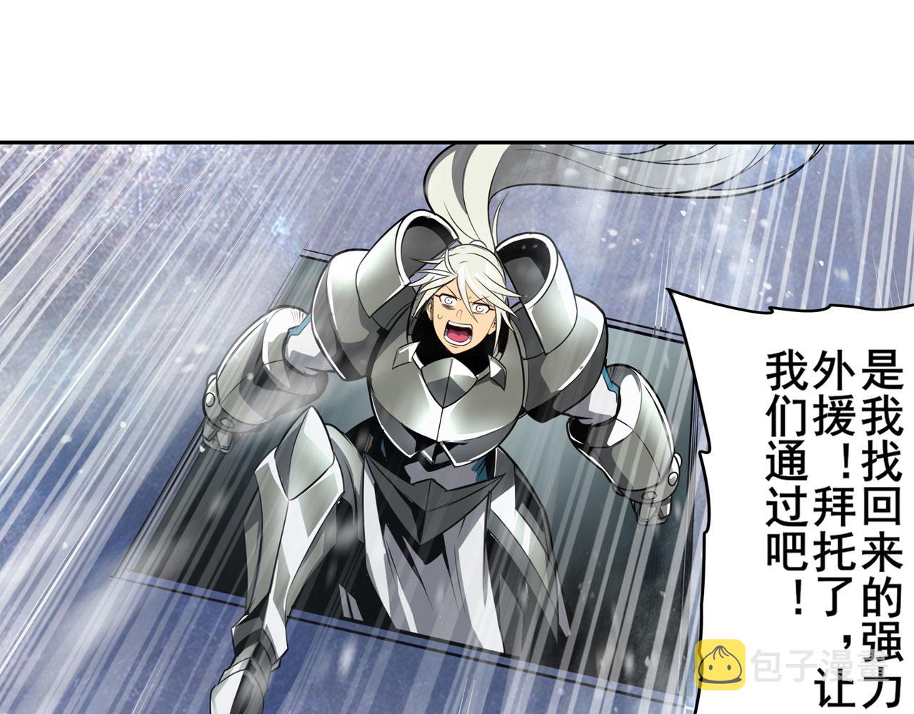第422话 梦幻联动58