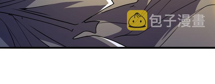 第225话.神？我早就不当了103