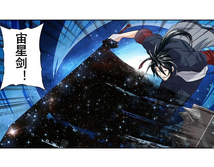 第125话9