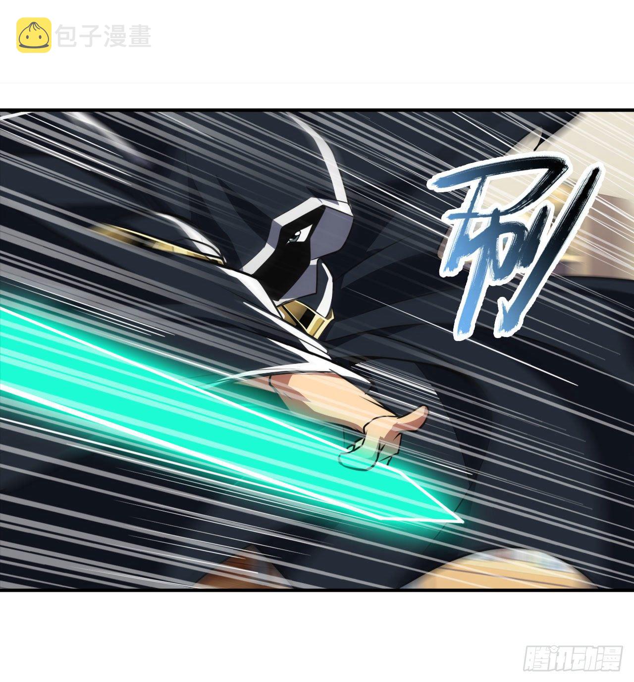第359话 归墟现身14