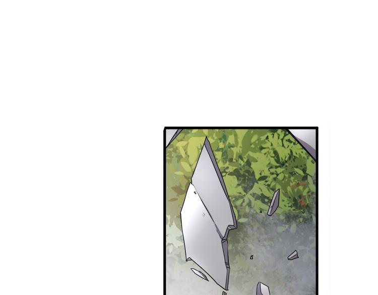 第212话 小茜恶魔变身！68