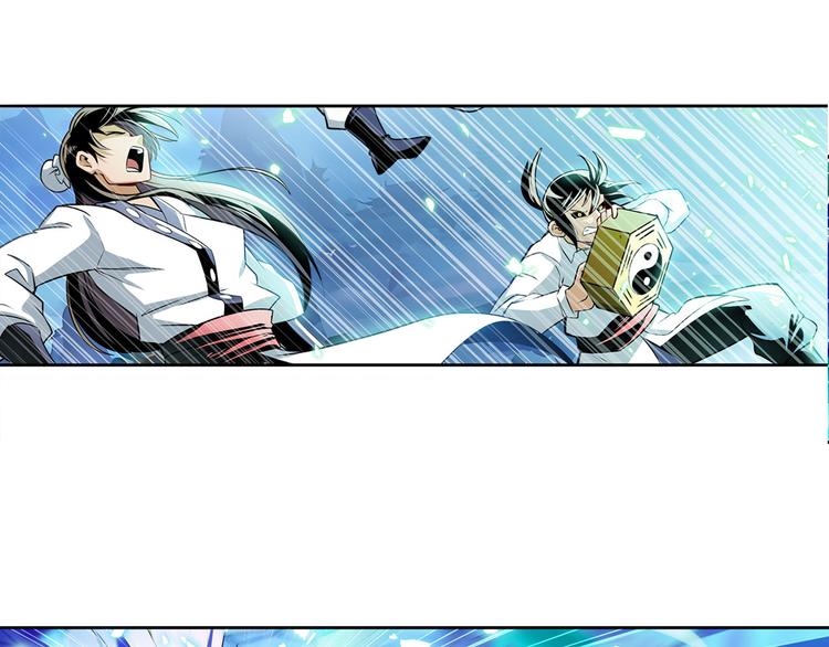 第248话 嫉妒之心12