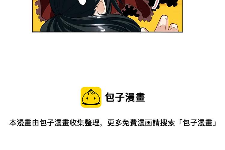 第149话13