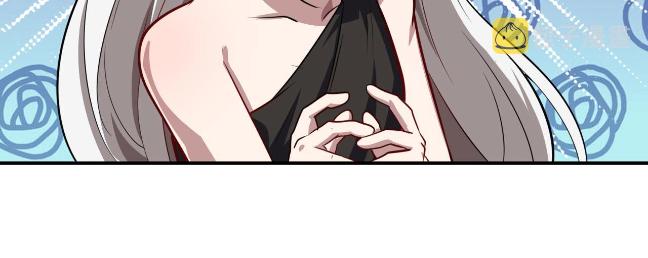 第418话 又见修罗场86