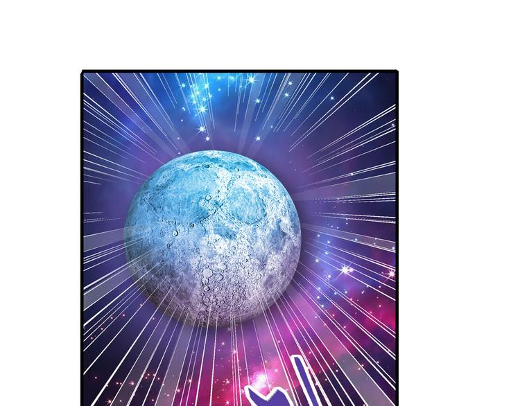 第225话.神？我早就不当了18