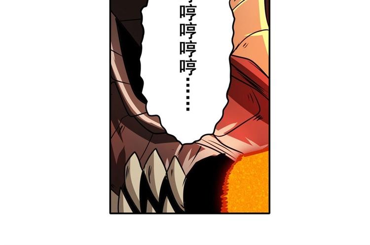 第145话82