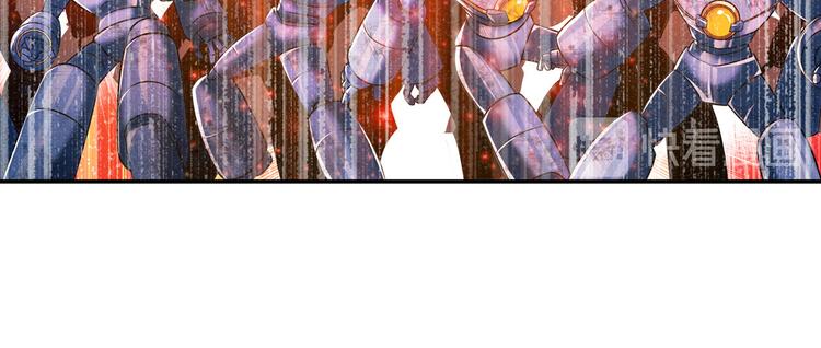 第215话 四仙剑齐聚！133