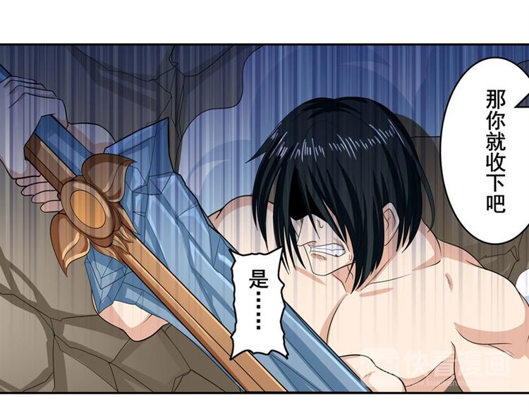 第118话12
