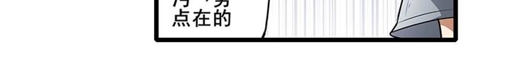 第152话35