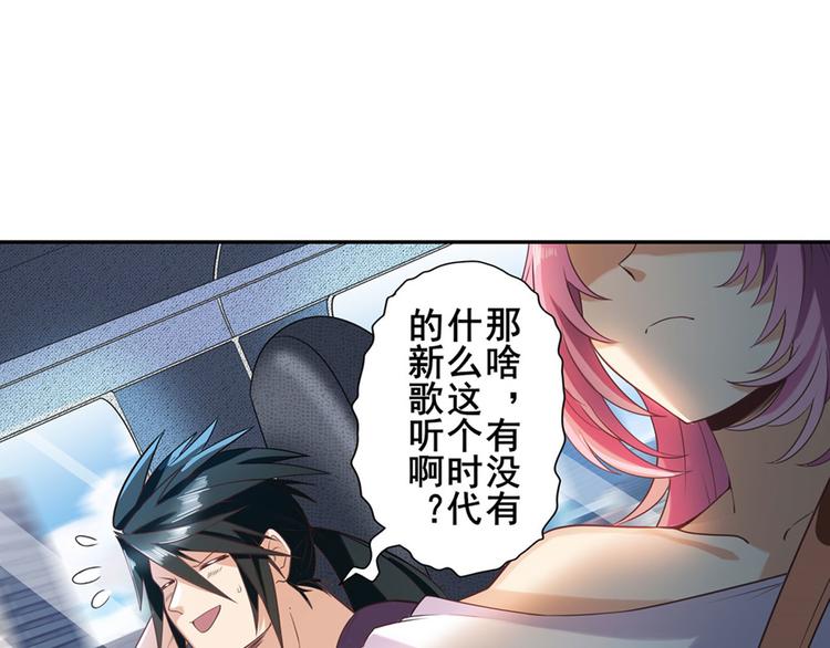 第194话147