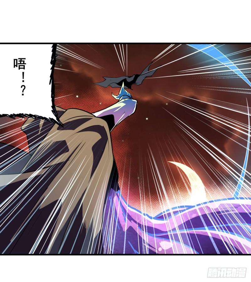 第383 天地归墟25