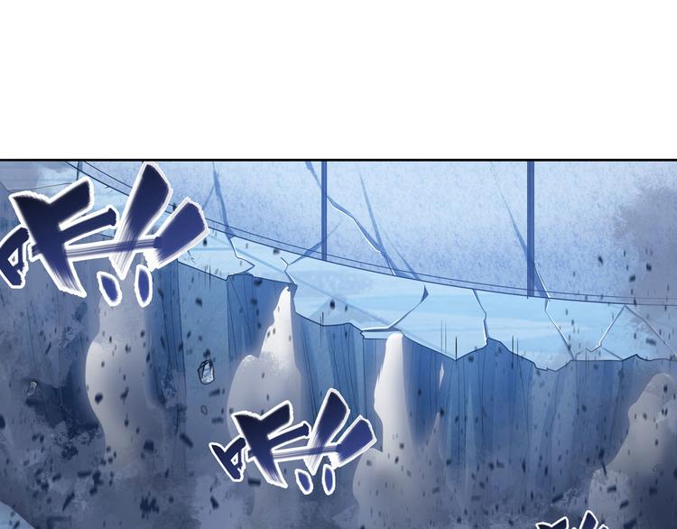 第227话 新王登基7