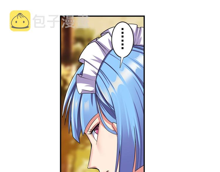 第119话145