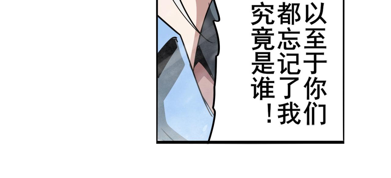 第423话 神的尊严16