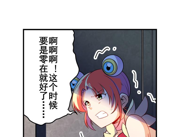 第282话 导火索168