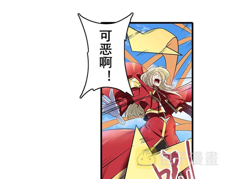 第163话30