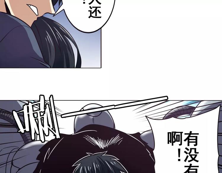 第34话116