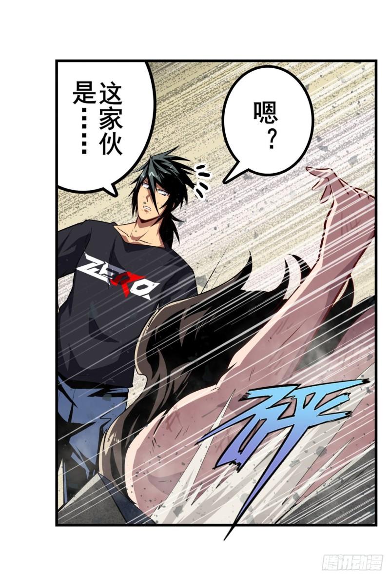 第400话 试探58
