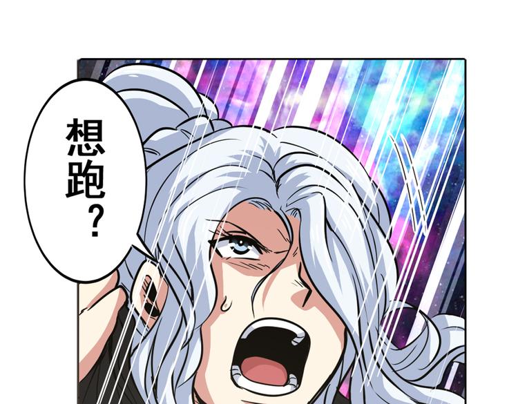 第23话24