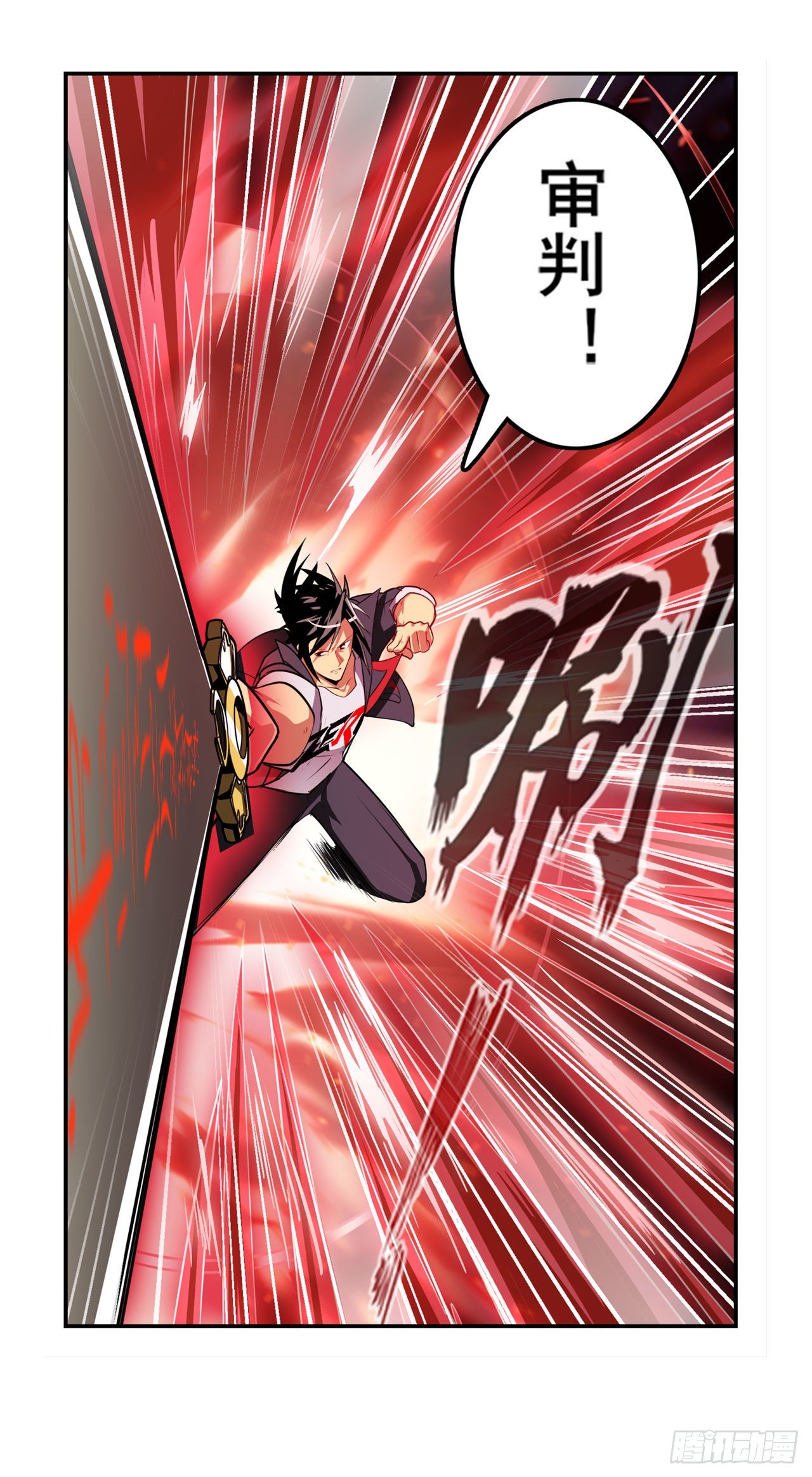 第352话 其名蕴含之意59
