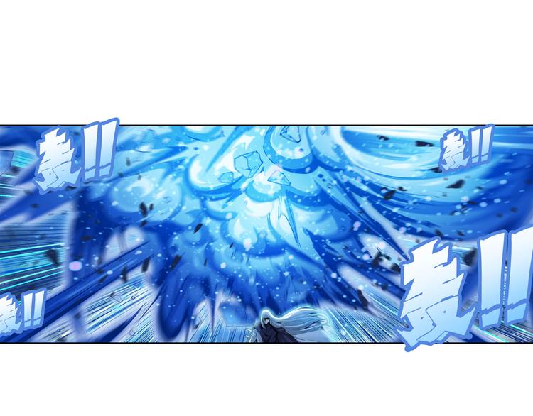 第213话 道七斩登场！164