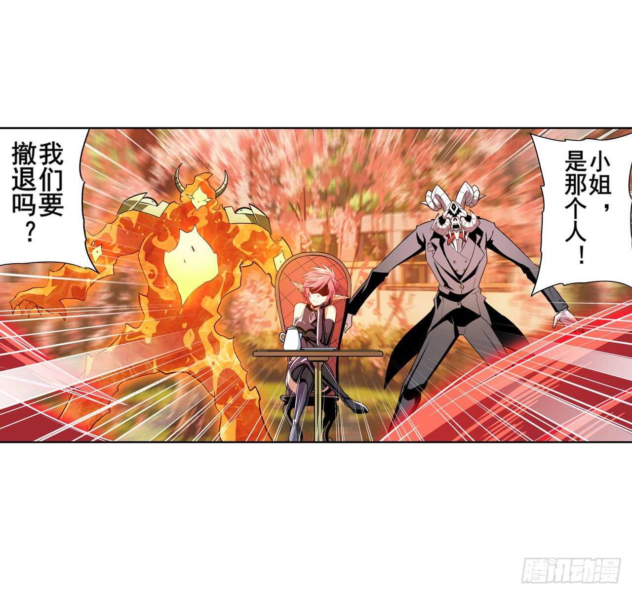 第327话 寂灭55