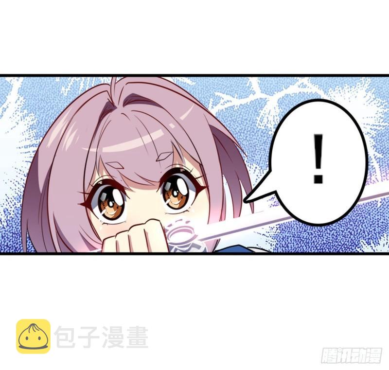 第393话 镜之迷宫69