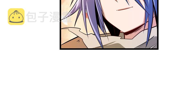第277话 治癒之歌68