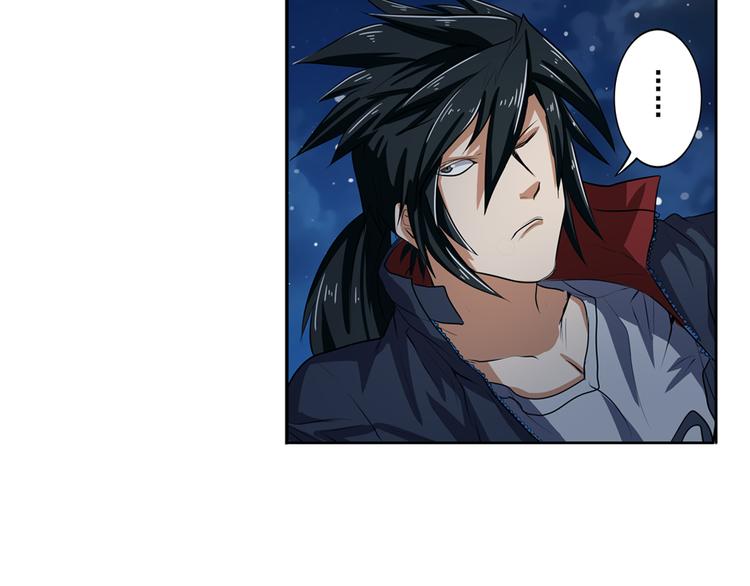 第80话 过招！29