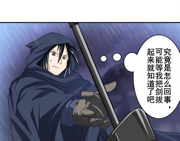 第118话147