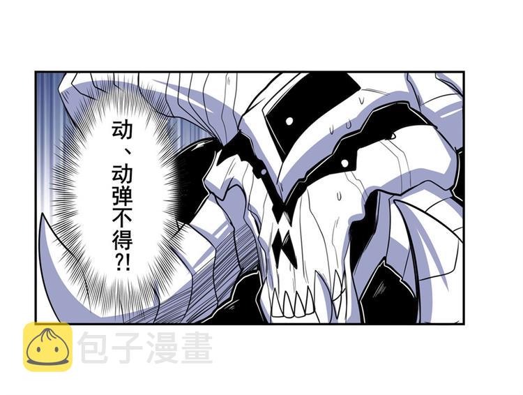 第101话 惹恼我的人必死30