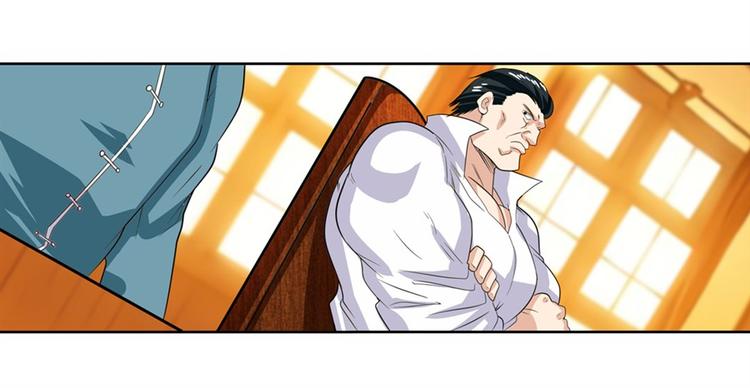 第113话 当年往事36