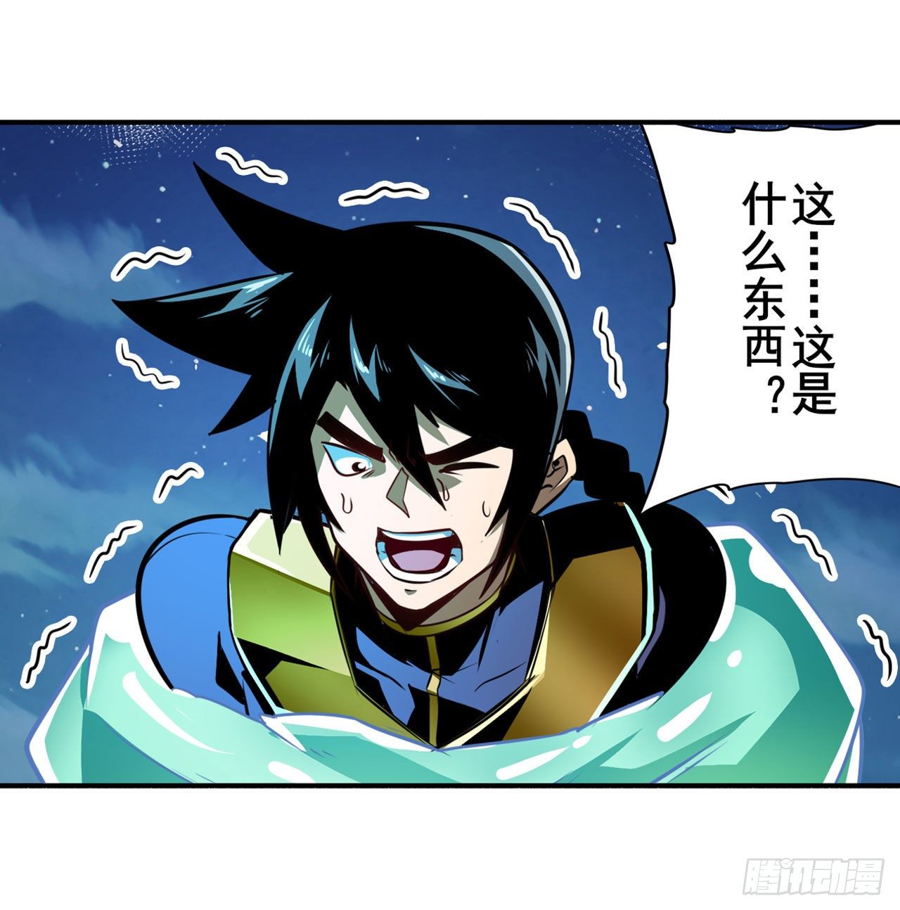 第338话 殊途同归18