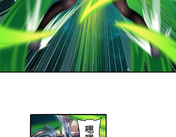 第103话 一一对决17