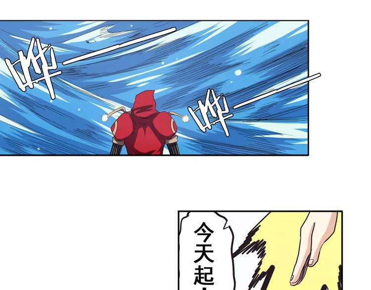 第57话 恐怖的实力63