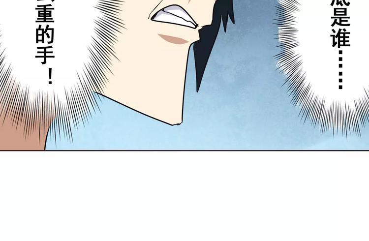 第34话134