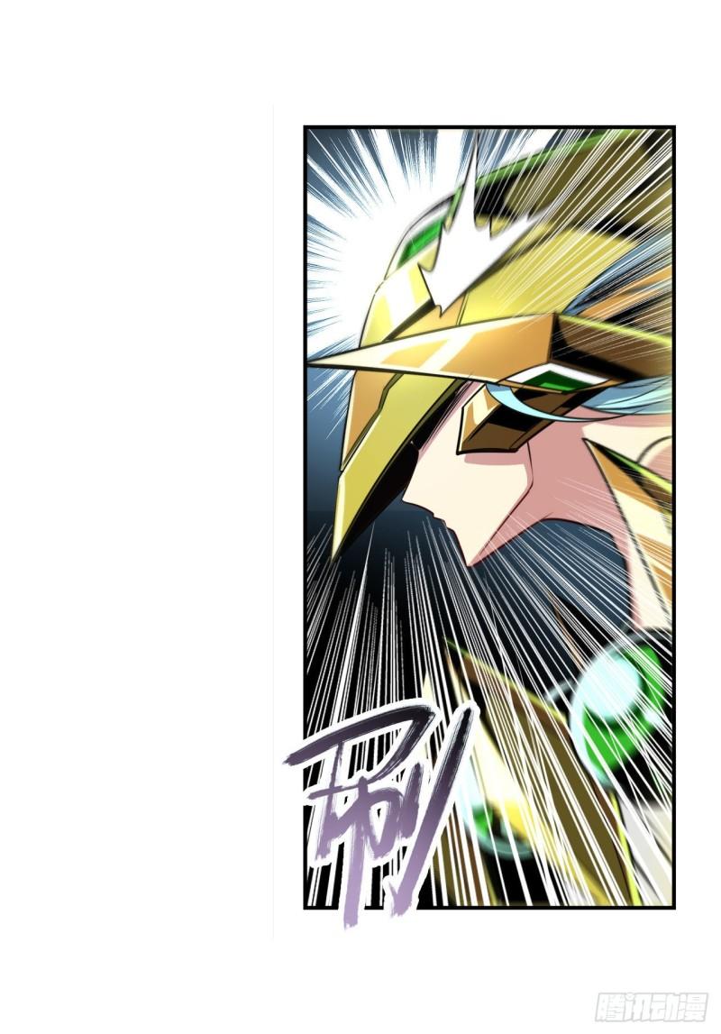 第367话 人神大战19