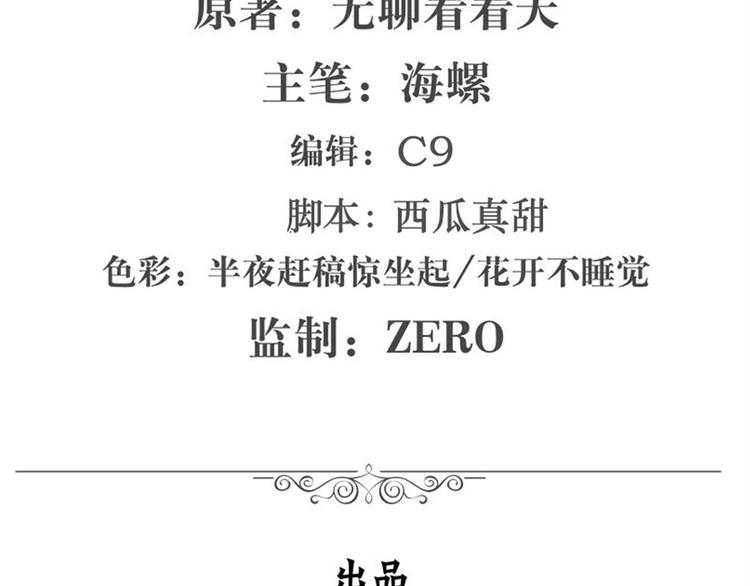 第117话1