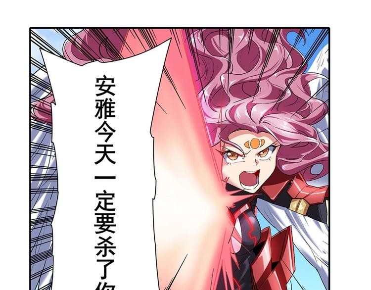 第160话16