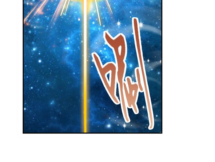 第228话 巅峰对决111