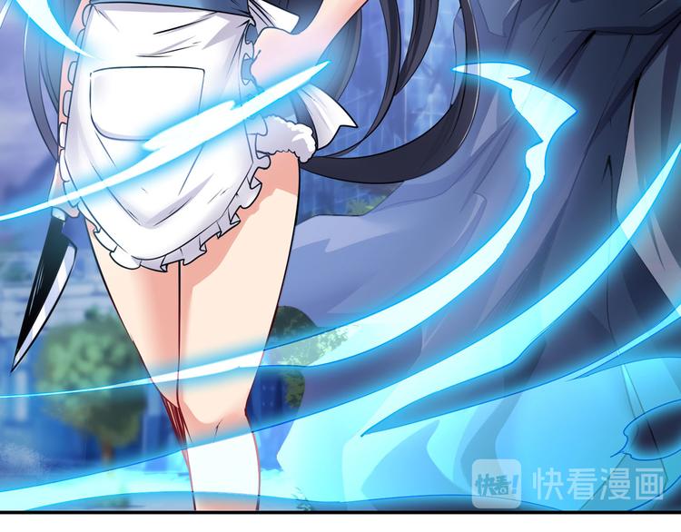 第217话 八仙剑乱斗155