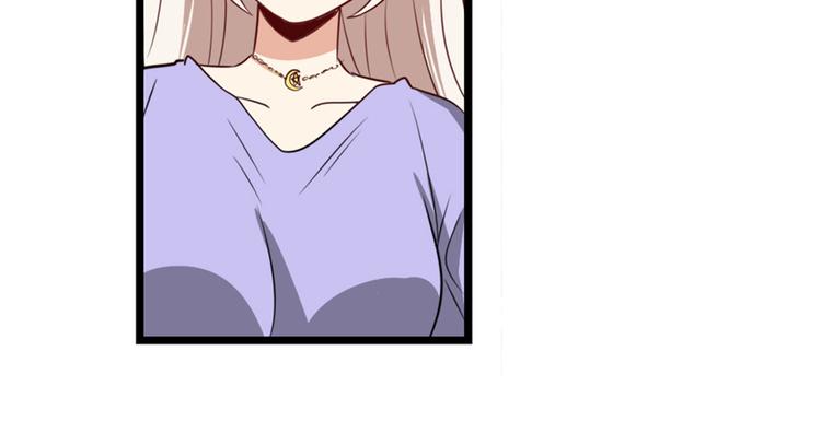 第259话 库洛儿131