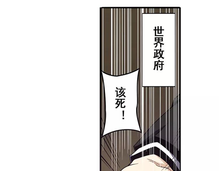第47话154